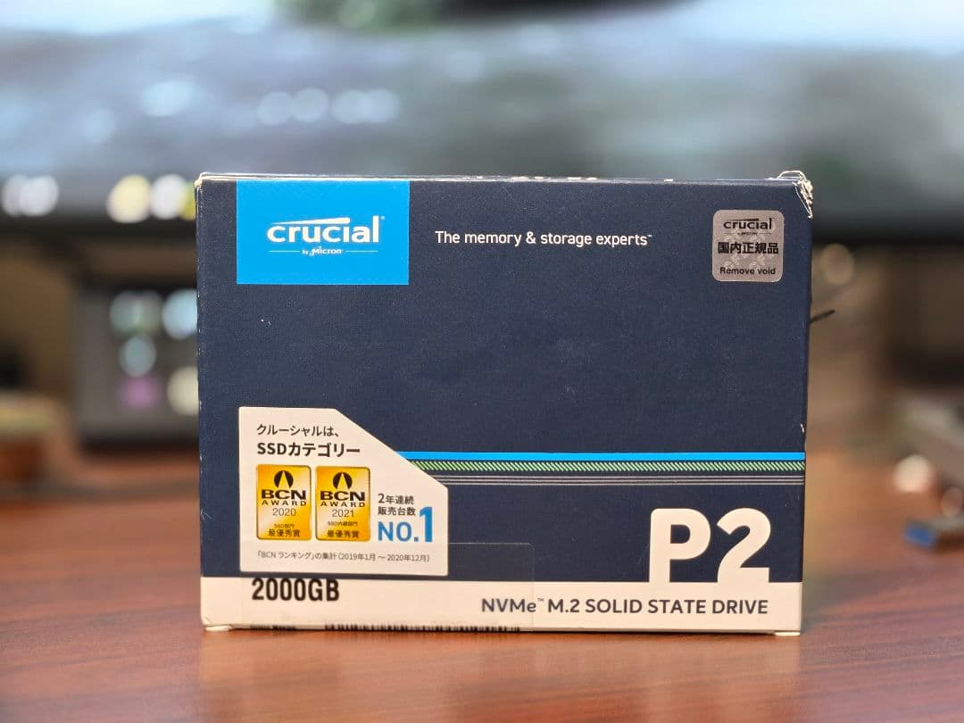 新品 crucial P2 2000GB NVMe M.2 SSD 2TB