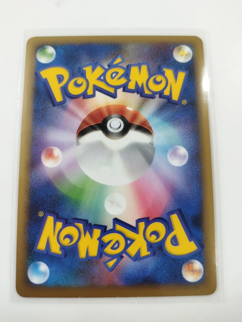 ポケモンカード、ブラッキー L2 1ed　渦巻き2箇所