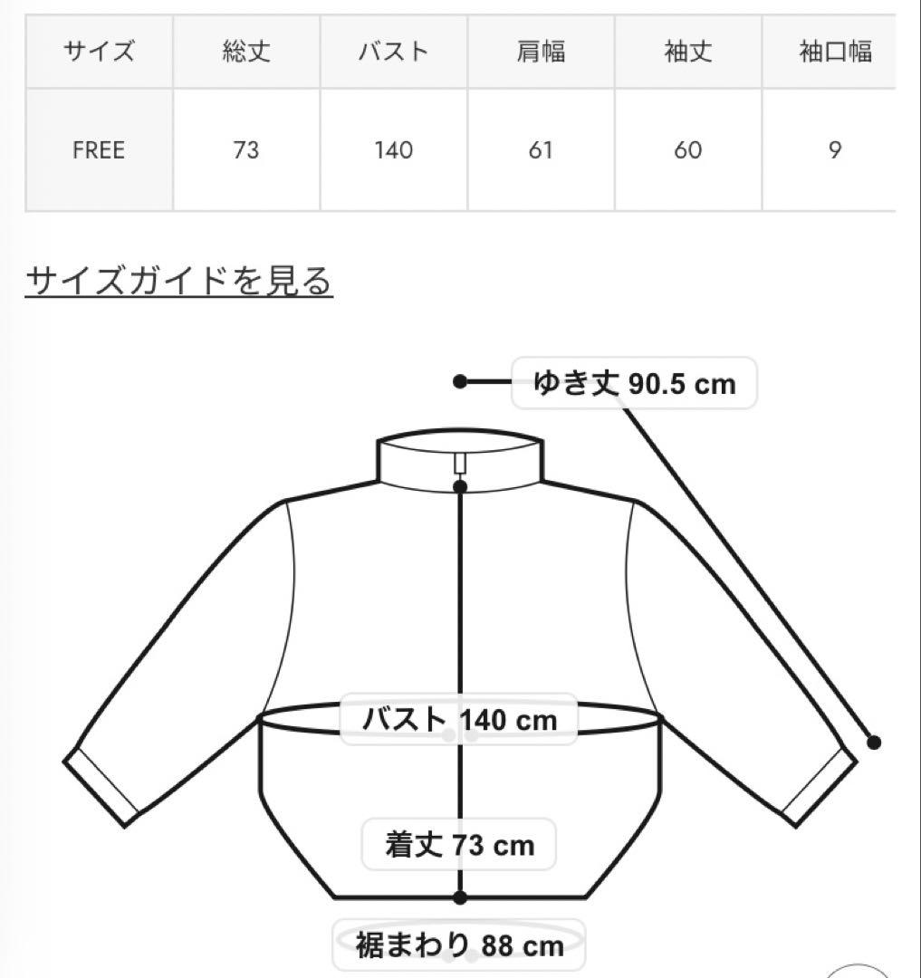 ロデオクラウンズ GYDAキルティングフードブルゾン アウター 大きいサイズ原宿