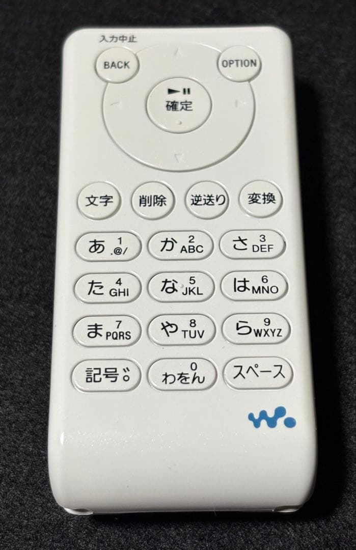 SONY ウォークマン用　ダイレクト録音キット KPD-NWU10K