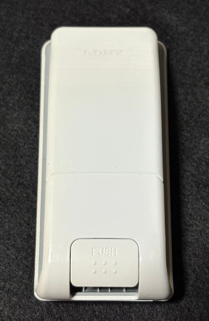 SONY ウォークマン用　ダイレクト録音キット KPD-NWU10K