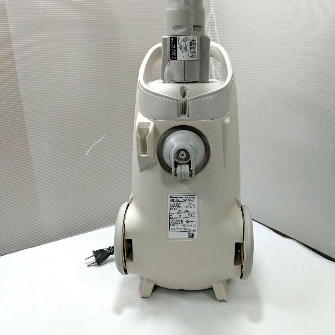 パナソニック　電気掃除機　MC-JP830K-C