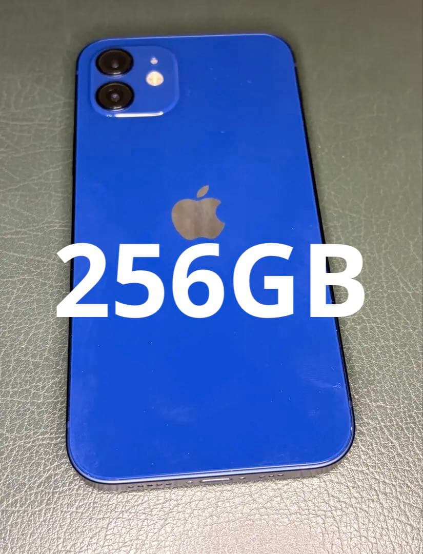iPhone12 256GB 青SIMフリー　本体