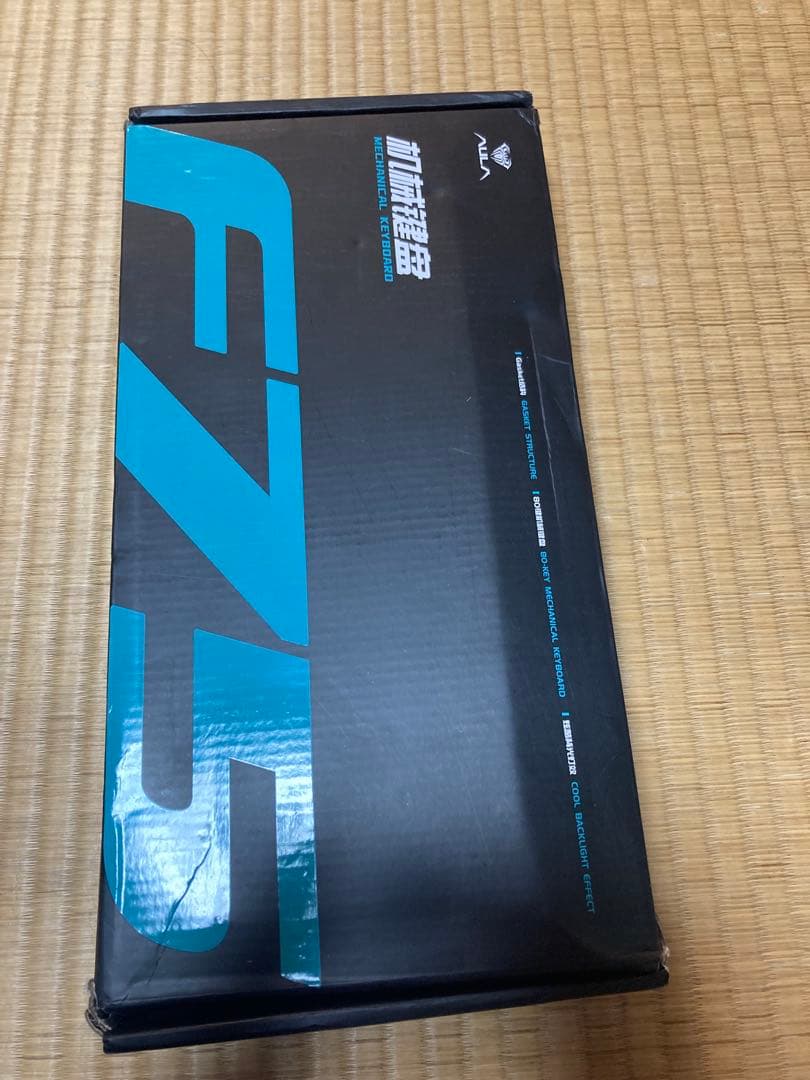 アウラF 75メカニカルキーボード、RGBバックライトゲーミングキーボード