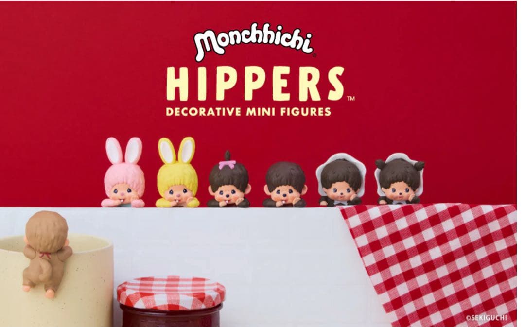 【未開封】HIPPERS Monchhichi ヒッパーズ モンチッチ 30個