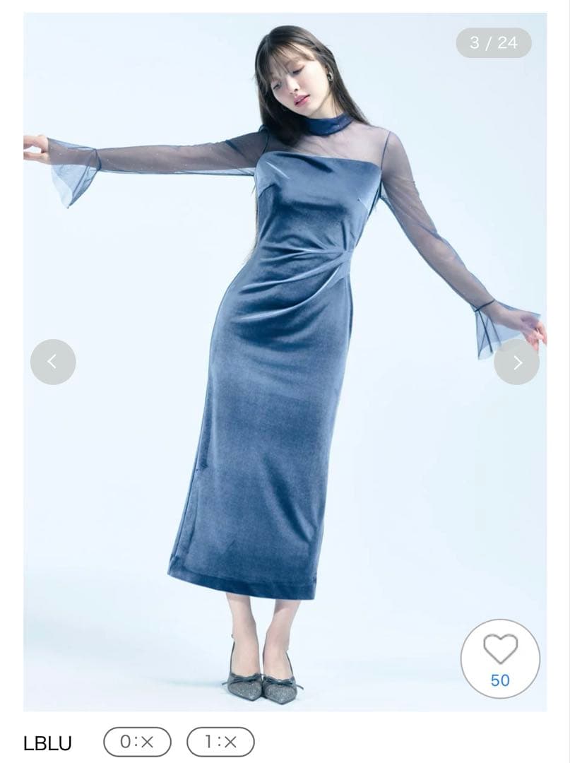 SNIDEL スナイデル　シアードッキングベロアドレス ネイビー 0サイズ