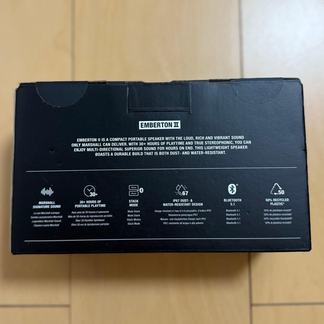 Marshall EMBERTON2 CREAM Bluetoothスピーカー