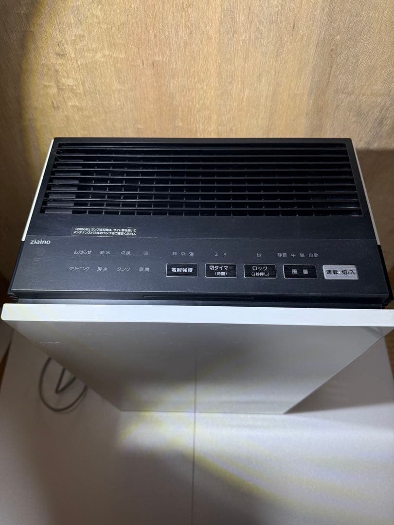 Panasonic ジアイーノ F-JX1100V 空間除菌 脱臭機