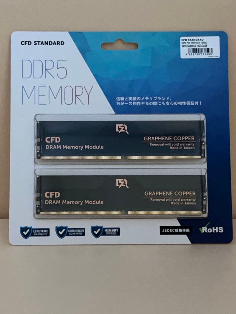 CFD DDR5 メモリー 32GB (16GB×2) W5U5600CS