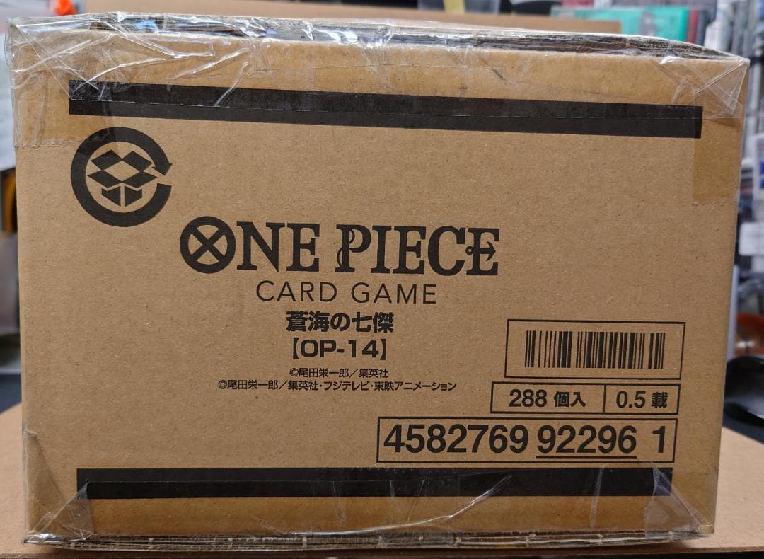 ワンピースカードゲーム　蒼海の七傑【OP-14】　１カートン