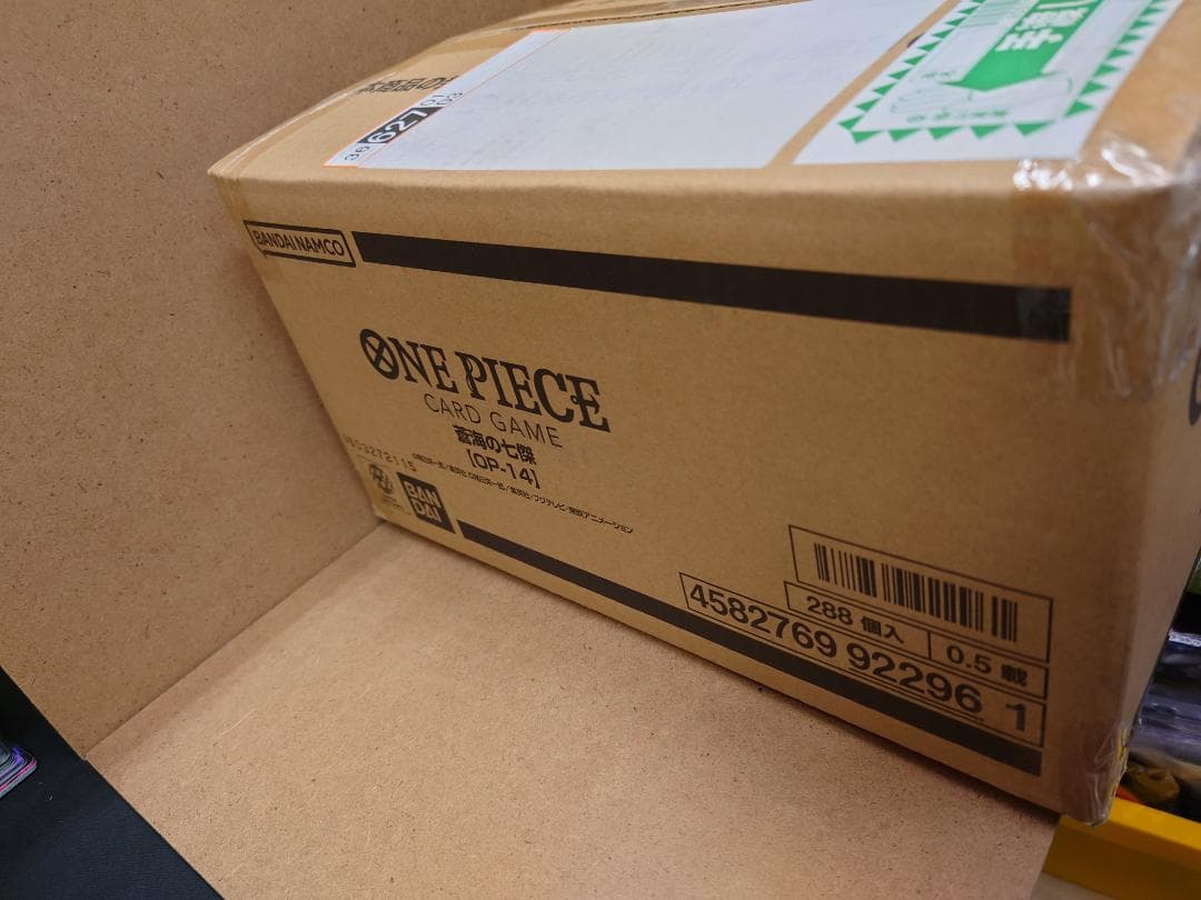 ワンピースカードゲーム　蒼海の七傑【OP-14】　１カートン