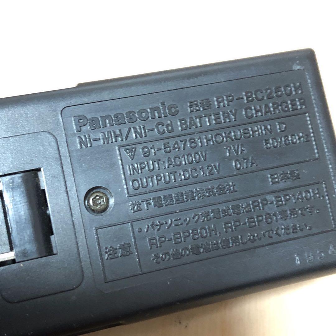 SONY WALKMAN WM-EX70 ブルー テープ再生可能 現状渡し品