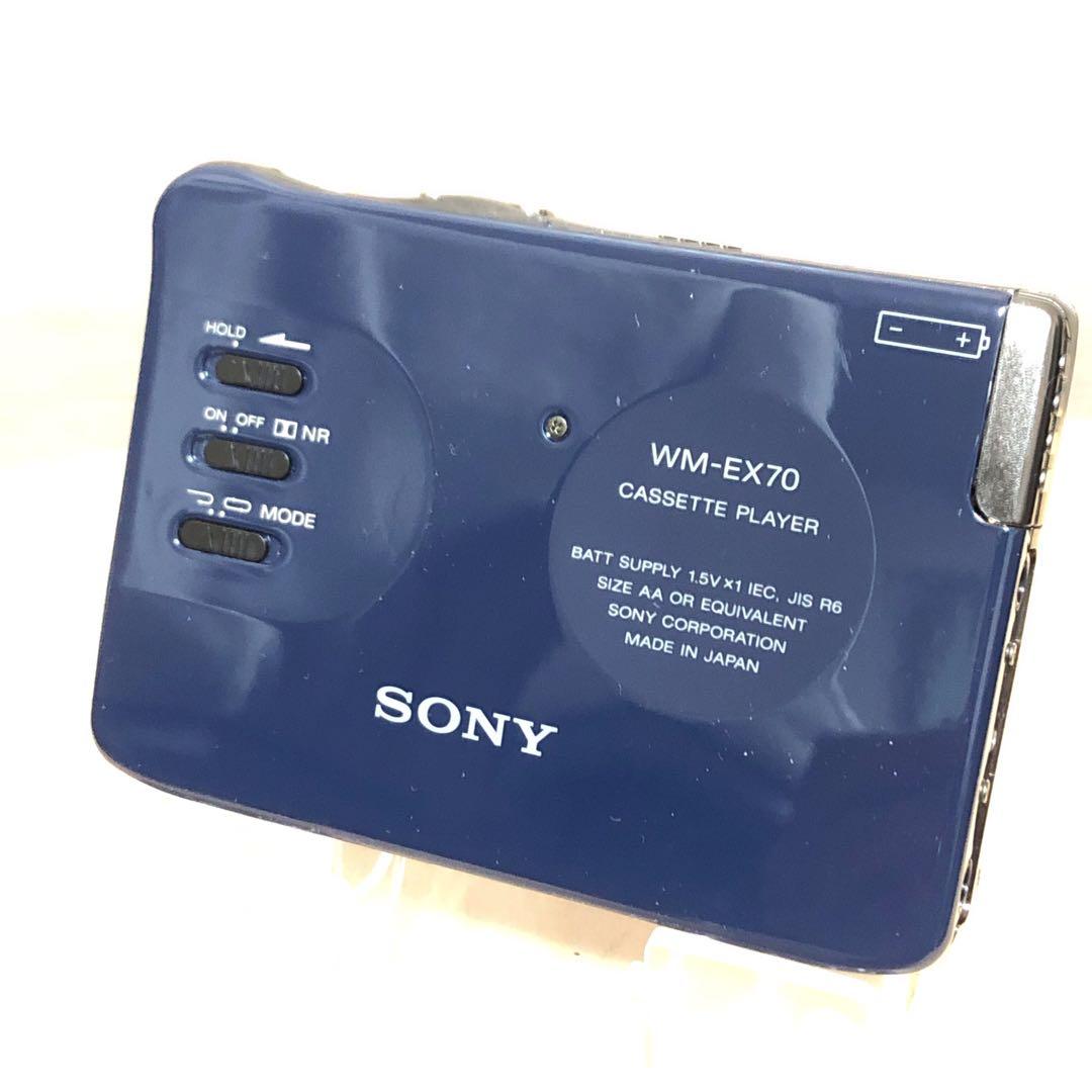 SONY WALKMAN WM-EX70 ブルー テープ再生可能 現状渡し品