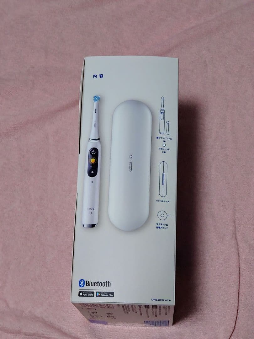 【新品未開封】Oral-B iO9 電動歯ブラシホワイトアラバスター