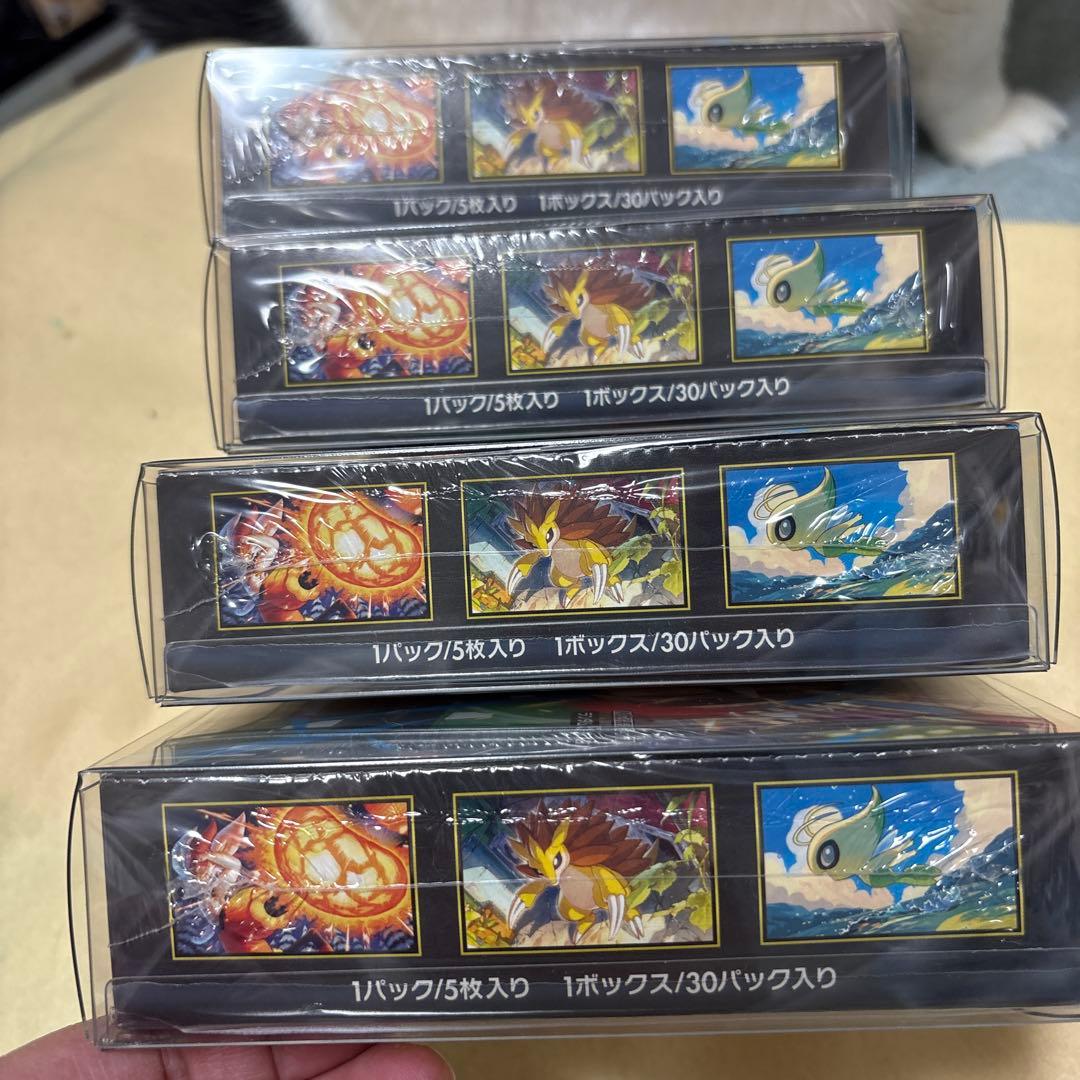 メガブレイブ　シュリンク付き 4BOXクリアケース入り！