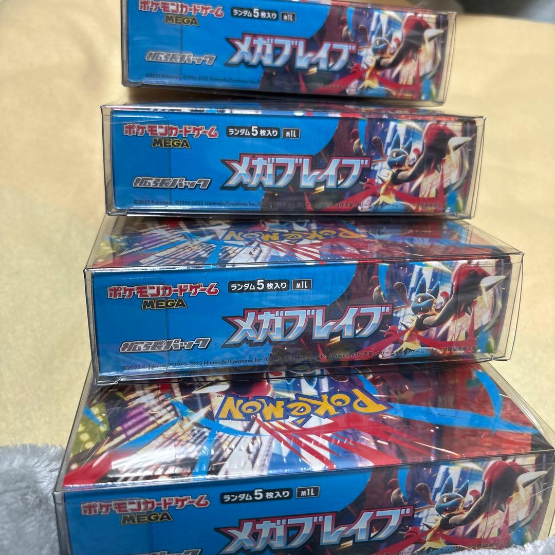 メガブレイブ　シュリンク付き 4BOXクリアケース入り！