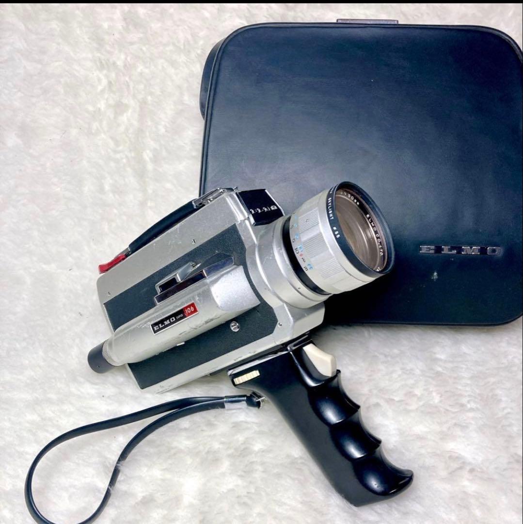 ELMO SUPER 110R SUPER 106 ８ミリビデオカメラ2台セット