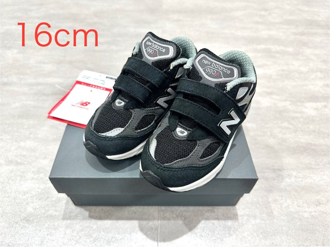 スニーカー NB FuelCel 990v6 Hook & Loop