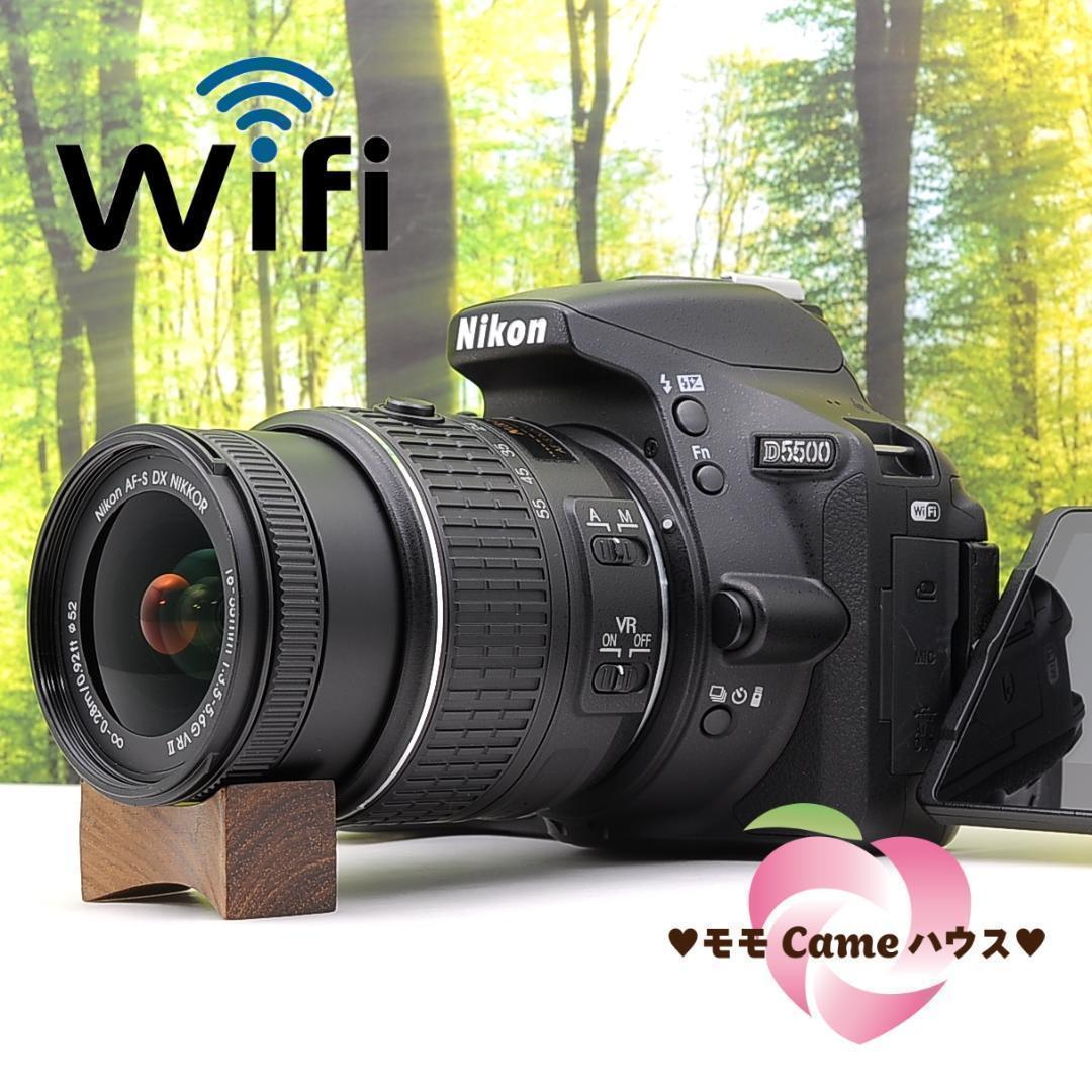 ショット数2126枚☆スマホ転送機能付☆Nikon D5500+35㎜単焦点
