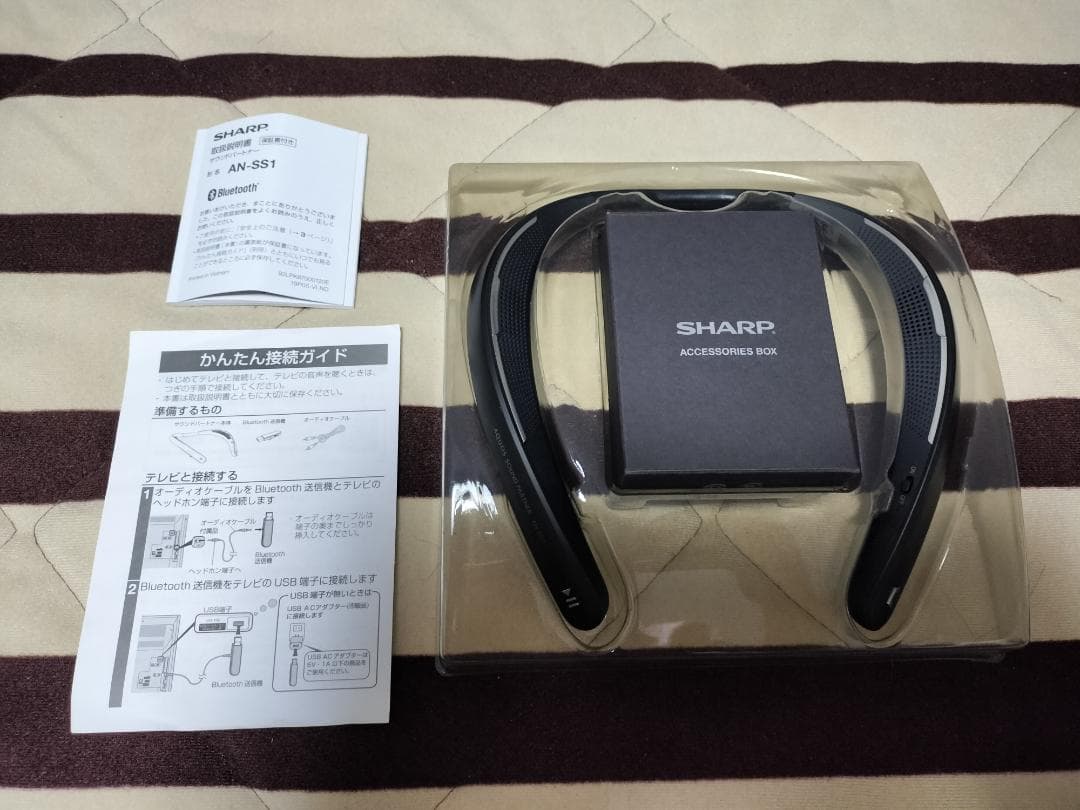 SOUND PARTNER AN-SS1 ネックスピーカー AQUOS