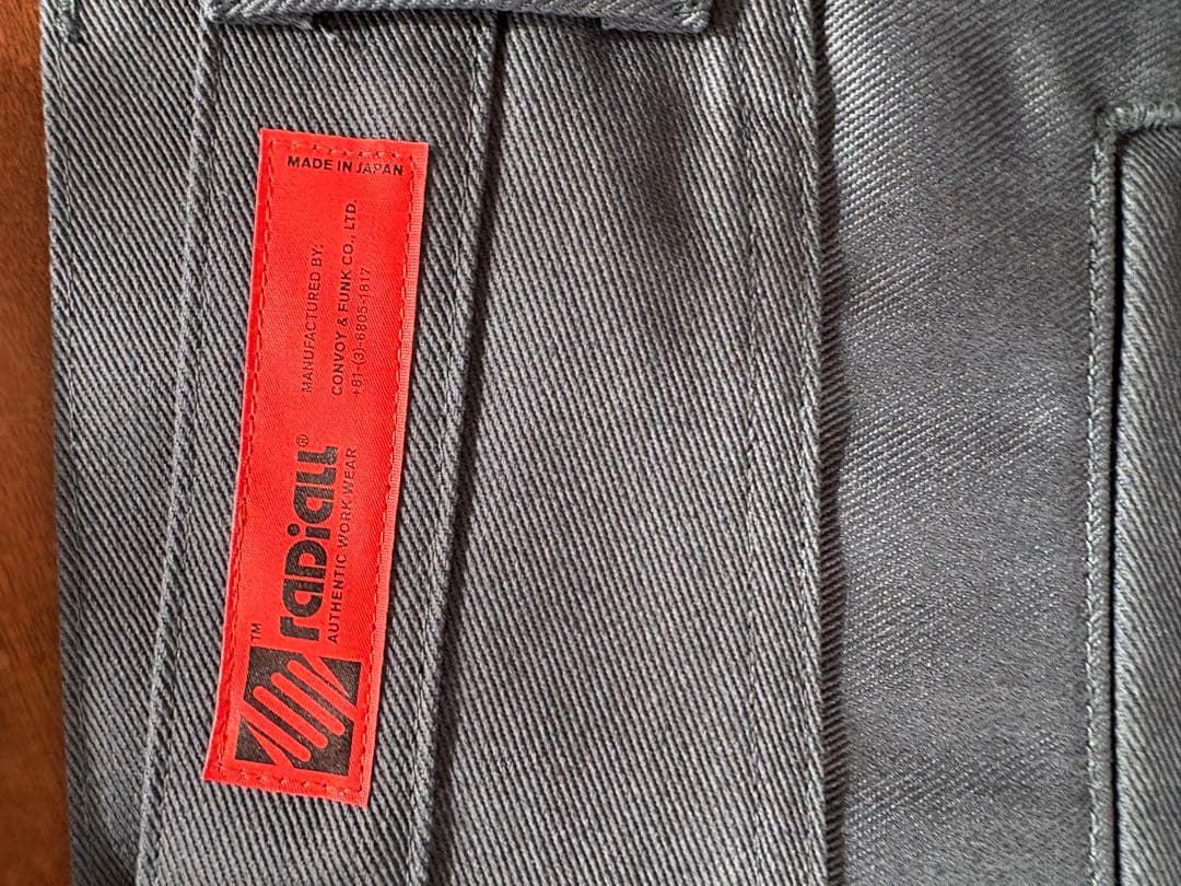 RADIALL ワークパンツ　年末セール！