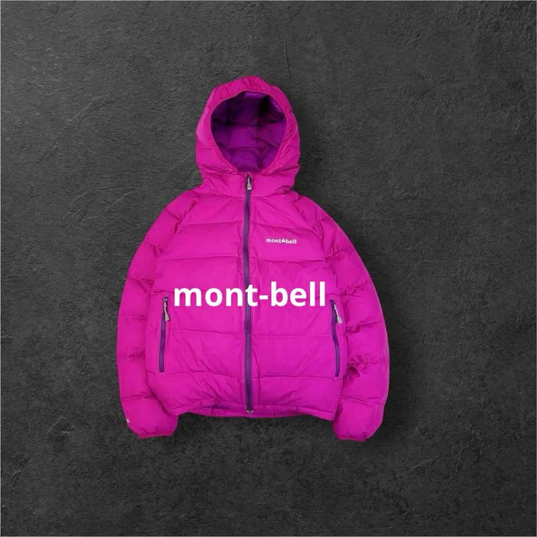 y2k モンベル down jacket ピンク 短丈GORE-TEX