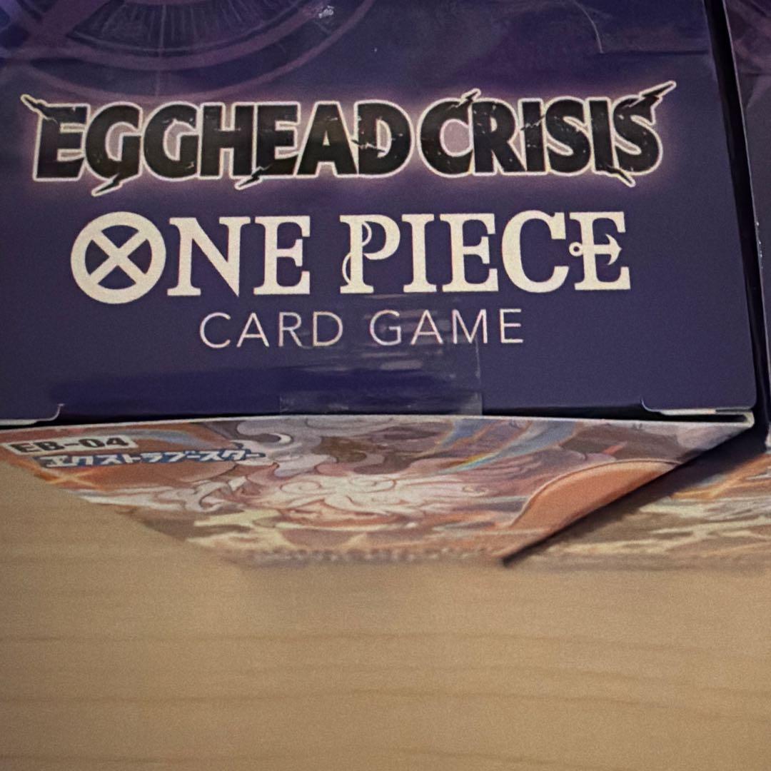 ワンピース⭐︎EGGHEAD CRISIS 2BOX