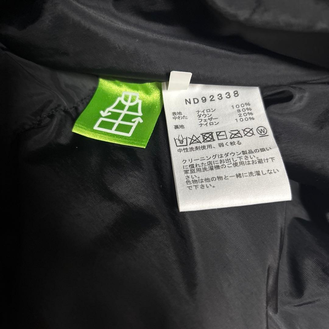 THE NORTH FACE ブラックベスト XL