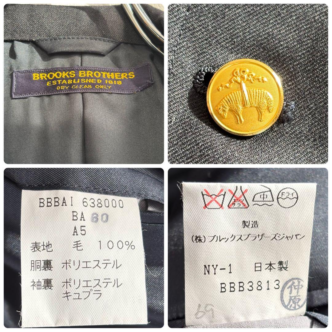 美品 ブルックスブラザーズ 紺ブレ 金ボタン テーラードジャケット Mサイズ