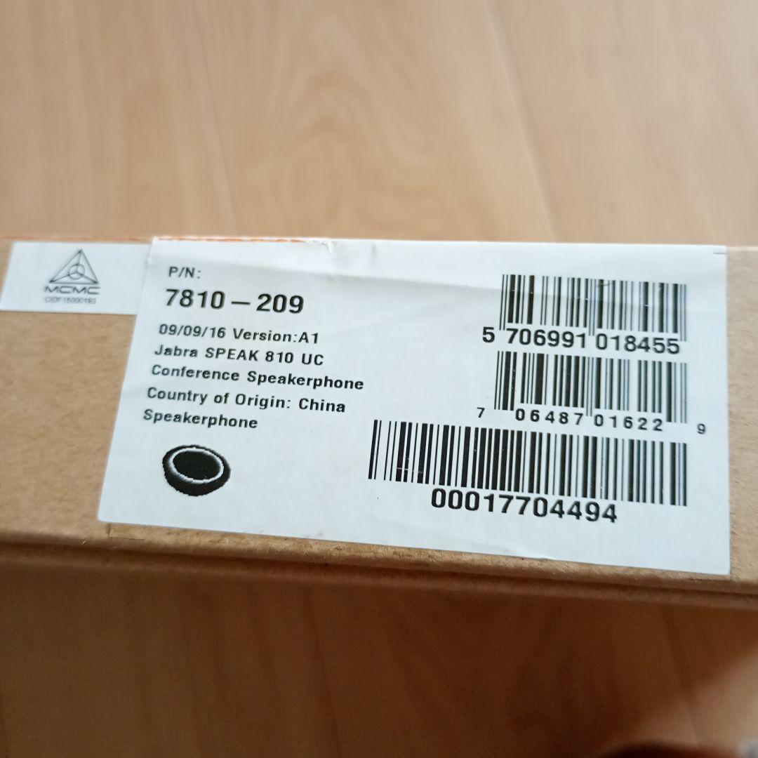 Jabra SPEAK 810 UC　7810-209