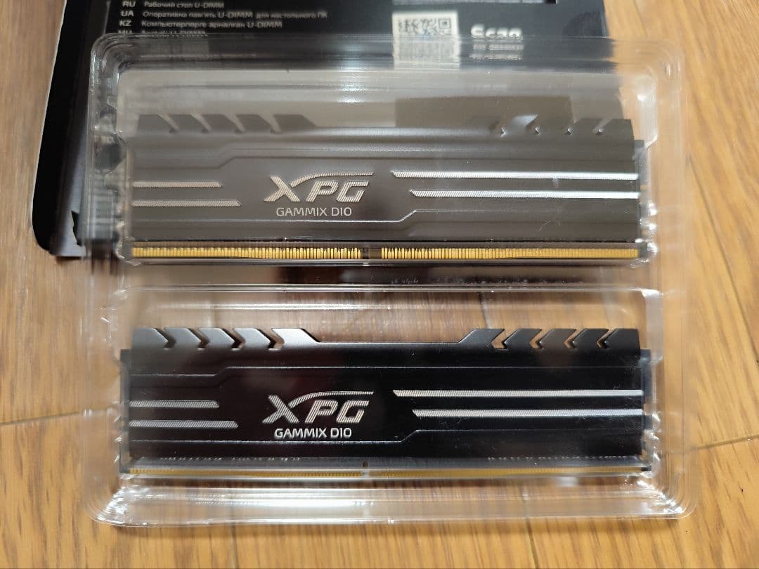 DDR4 3600 16GB×2メモリ　ADATA XPG GAMMIX D10