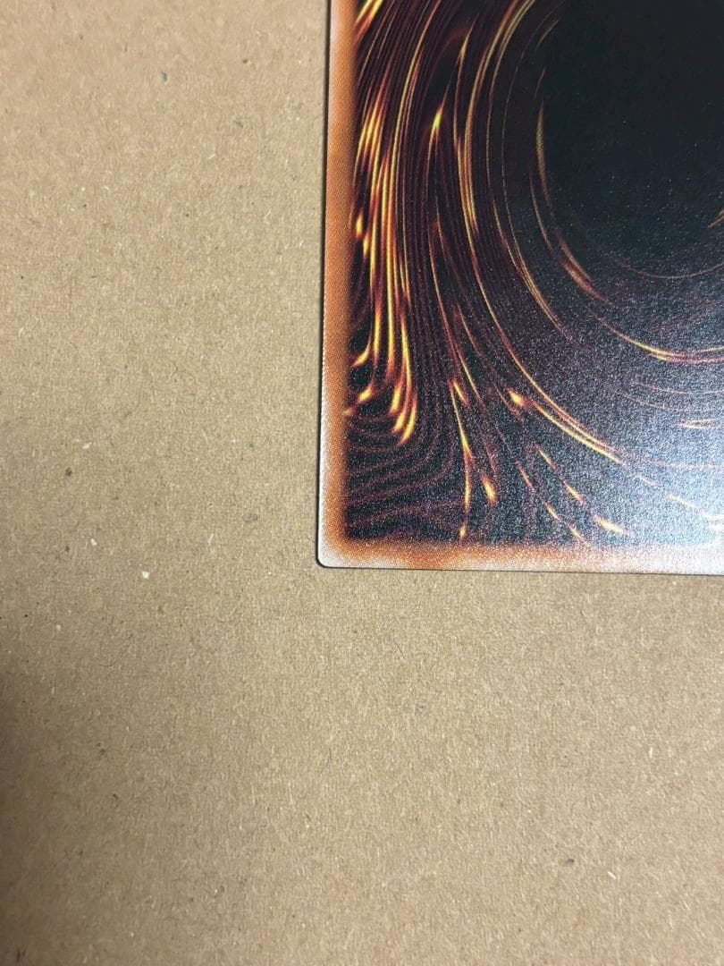 遊戯王 ラッシュデュエル 荘厳なるブレイズファント オーバーラッシュレア