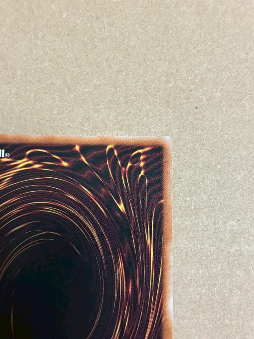 遊戯王 ラッシュデュエル 荘厳なるブレイズファント オーバーラッシュレア