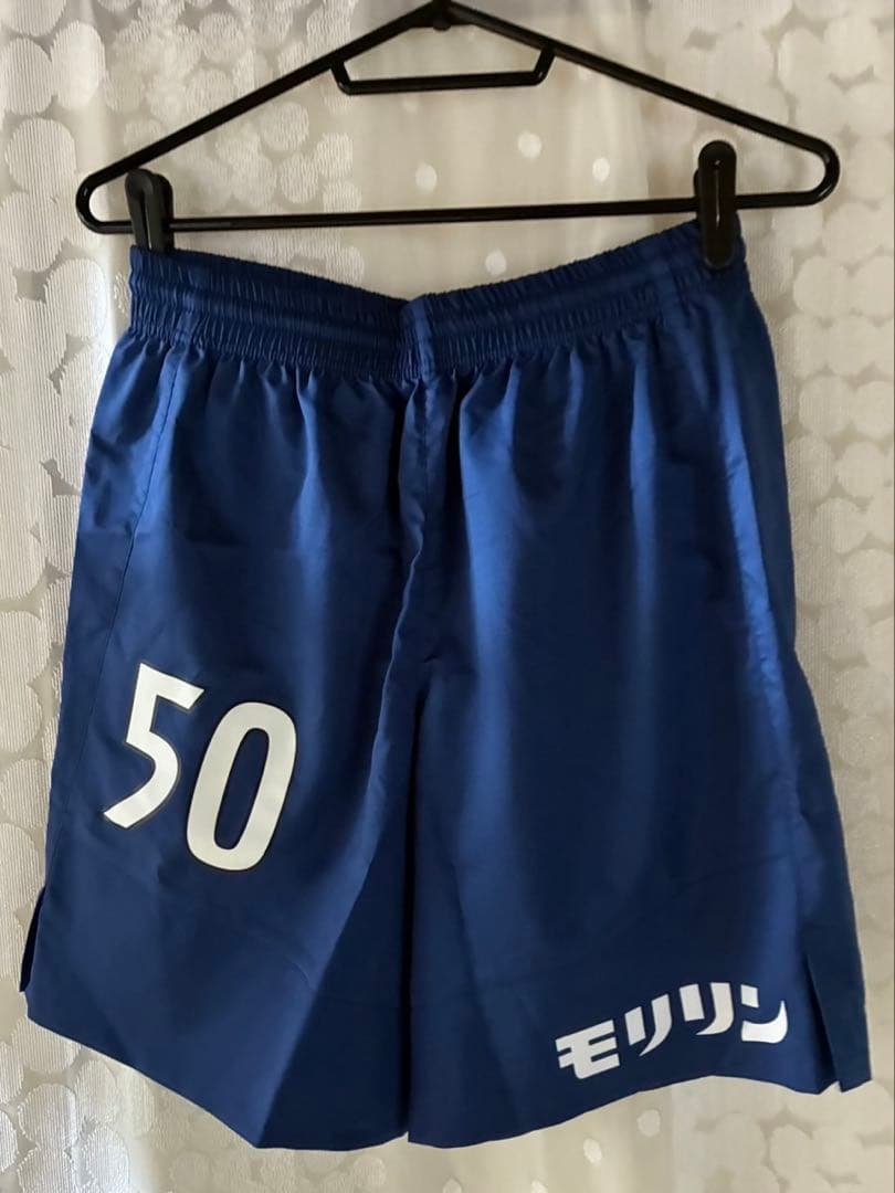 V・ファーレン長崎 中村慶太 ユニフォーム上下セット(2023シーズン)