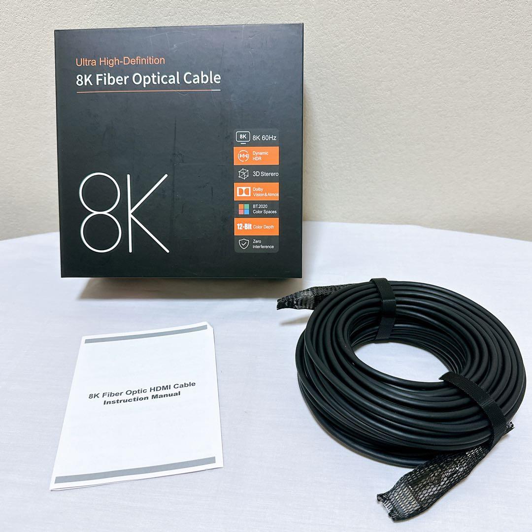 ★ 8K光ファイバーケーブル ブラック