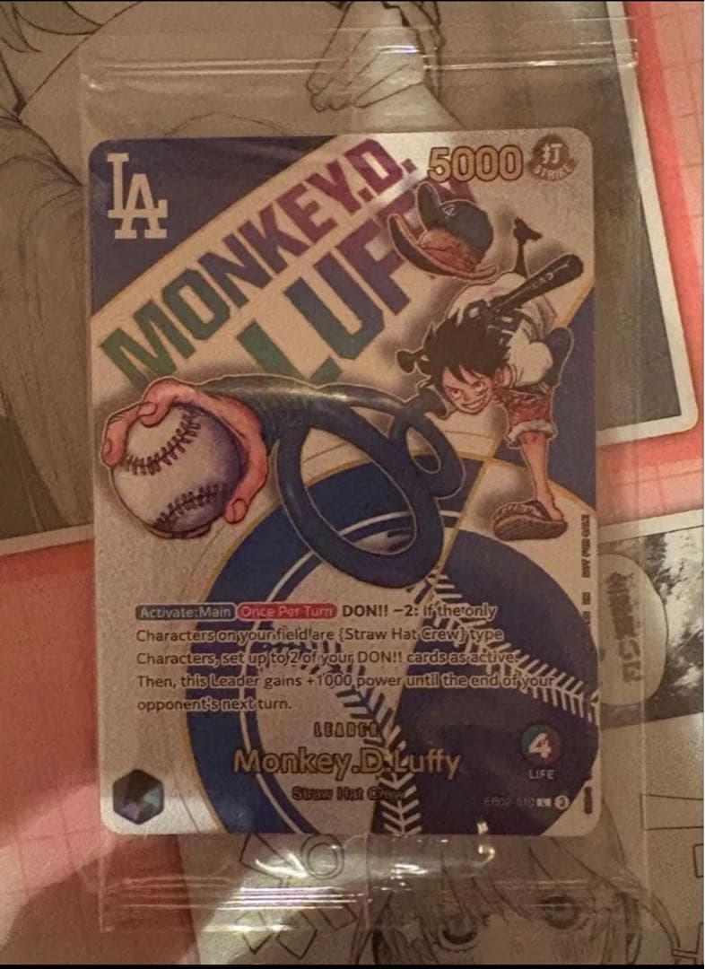 未開封品　ドジャース モンキー・D・ルフィ プロモ　EB02-010 コラボ