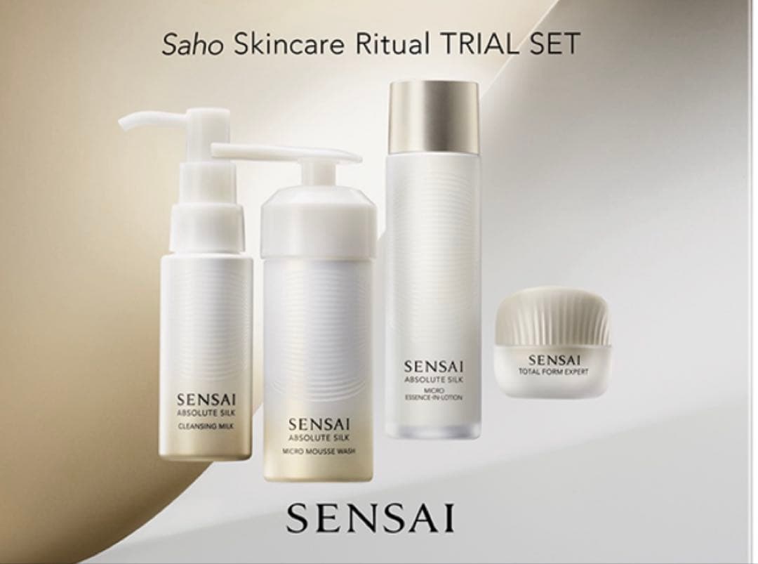 SENSAI Sahoトライアルセット