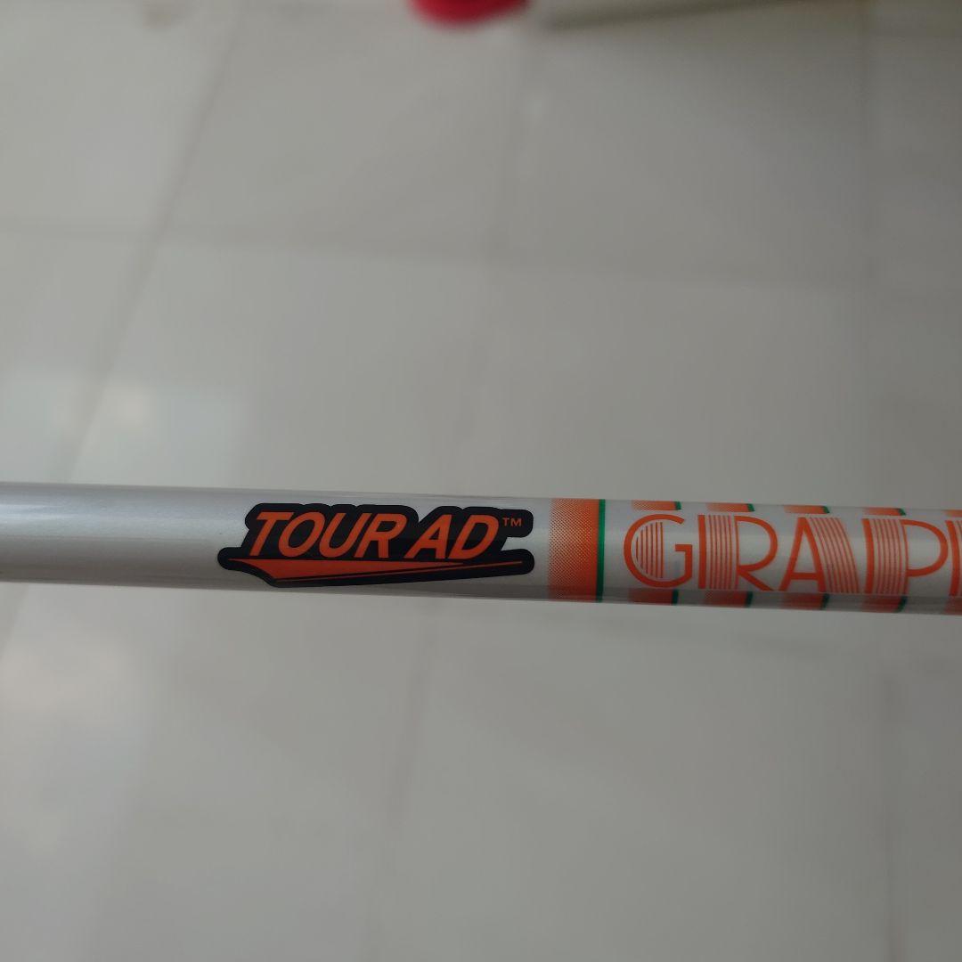 グラファイトデザインツアーadDI6ＳRドライバーシャフトテーラメイド