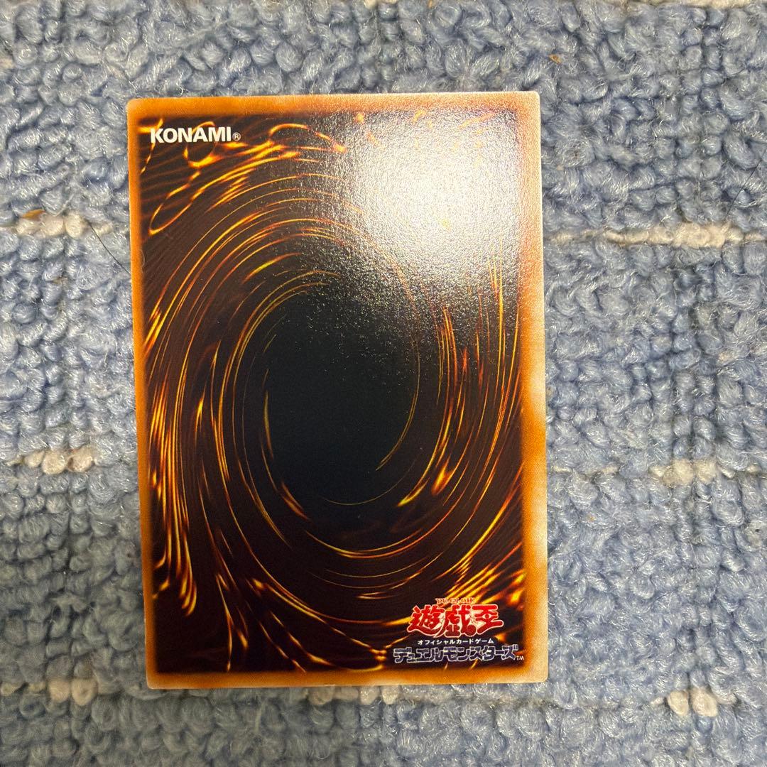 美品　ホーリー・エルフ　遊戯王カード　OCG