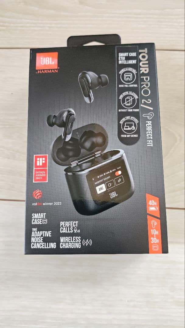 JBL TOUR PRO 2ワイヤレスイヤホン　ブラック　ラバーケース付き