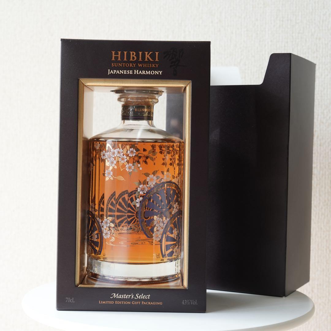 新品未開封サントリー　響 ジャパニーズハーモニー マスターズセレクト 700ml