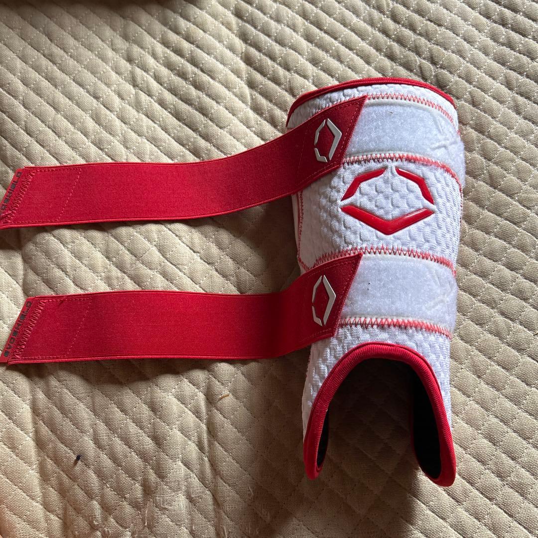 エボシールドオーダー