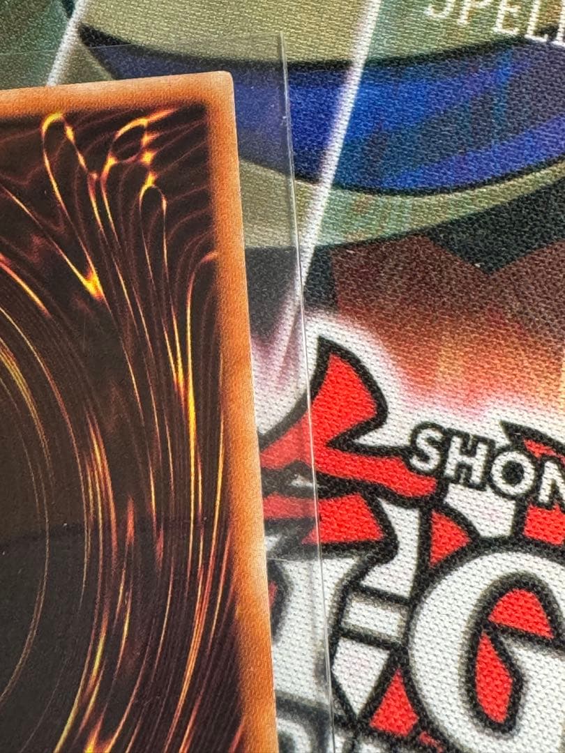 団結の力 ブルシク 遊戯王