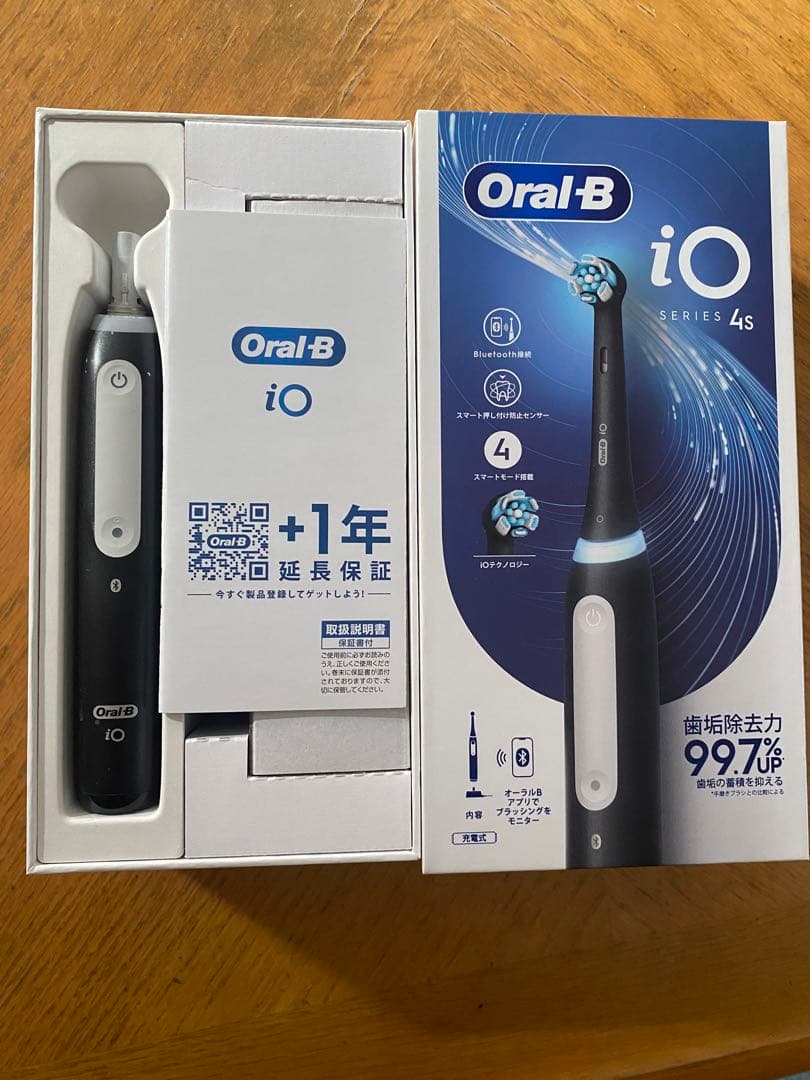 電動歯ブラシオーラルB iOシリーズ Oral-B iO Series 4S本体