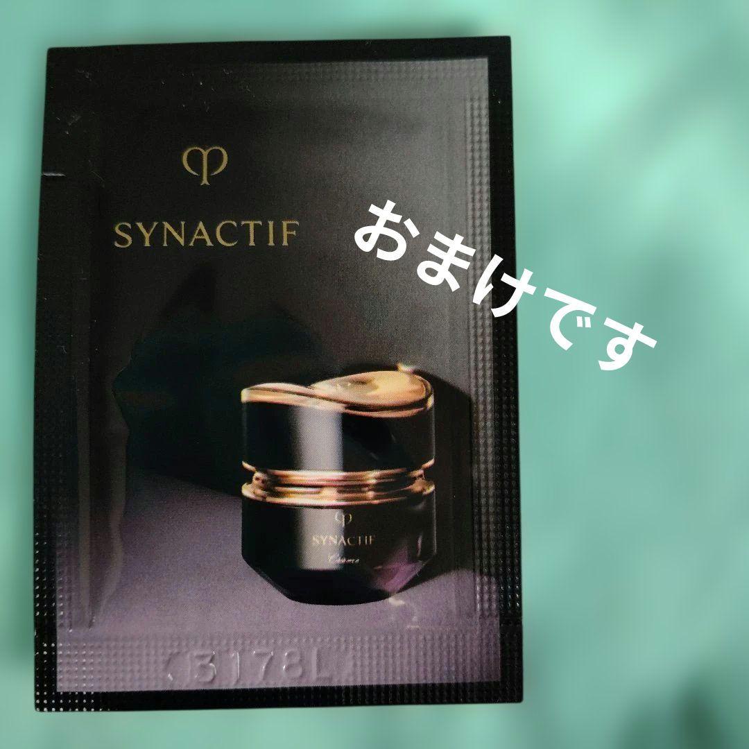 クレ・ド・ポーボーテ　シナクティフ　イドラタンニュイn（レフィル）新品、未開封