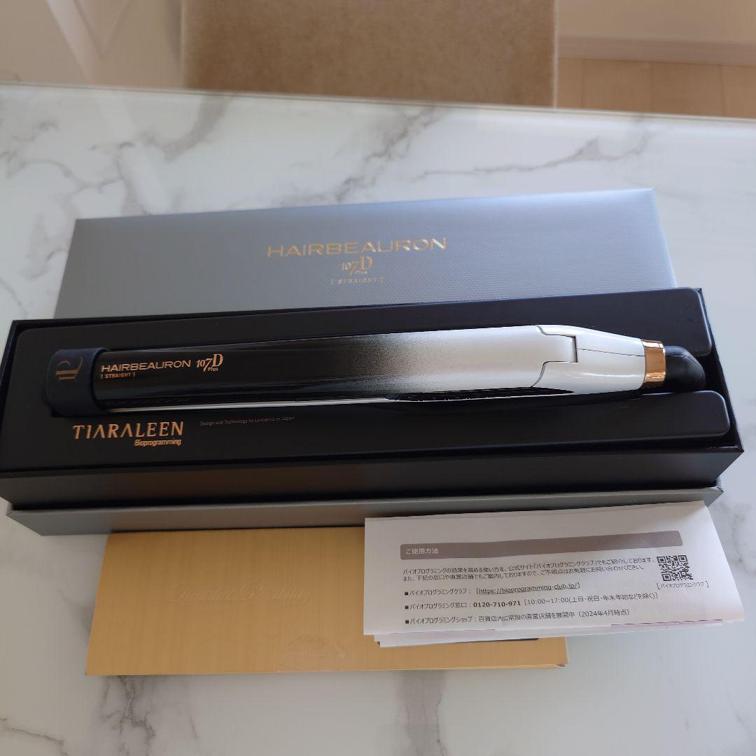 HAIRBEAURON 107D Plus ストレートヘアアイロン