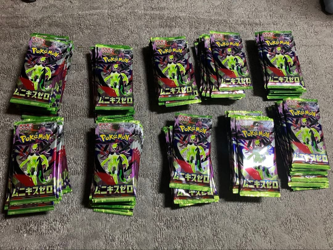 ポケモンカード　ムニキスゼロ　サーチ済み　150パック