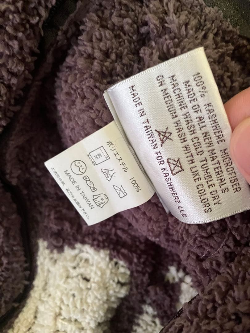 kashwere（カシウエア） ピローケース／枕カバー 2点セット