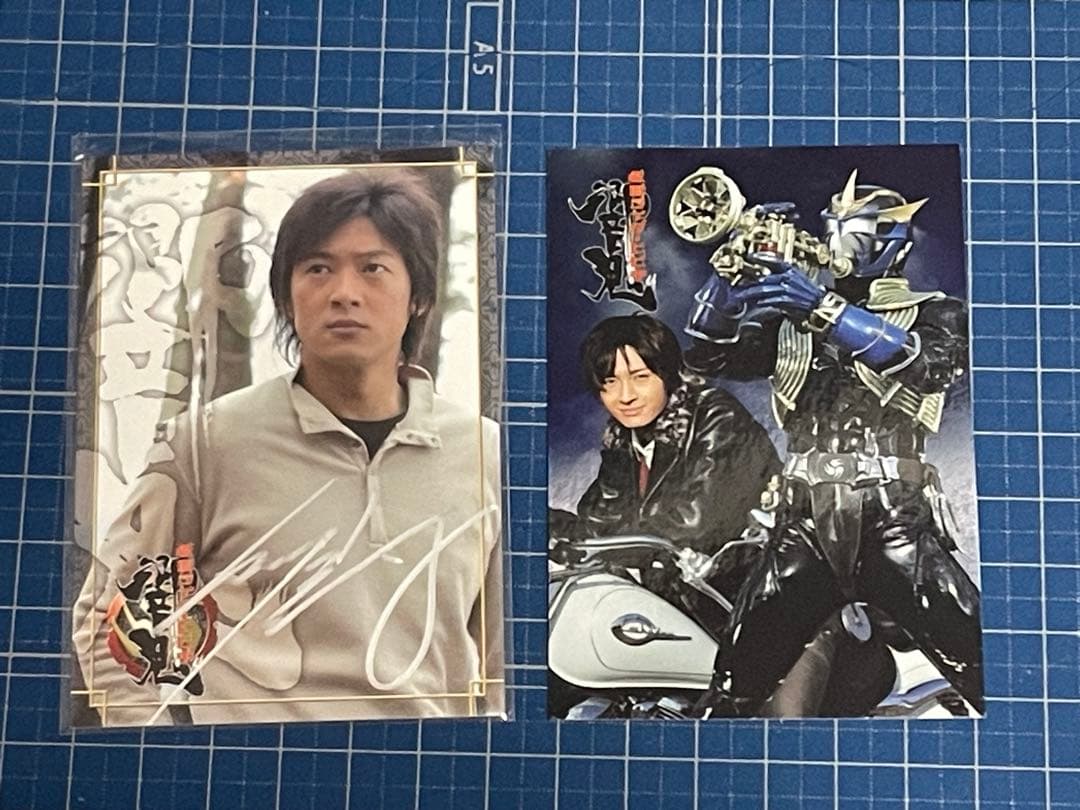 【仮面ライダー響鬼】カードセット②