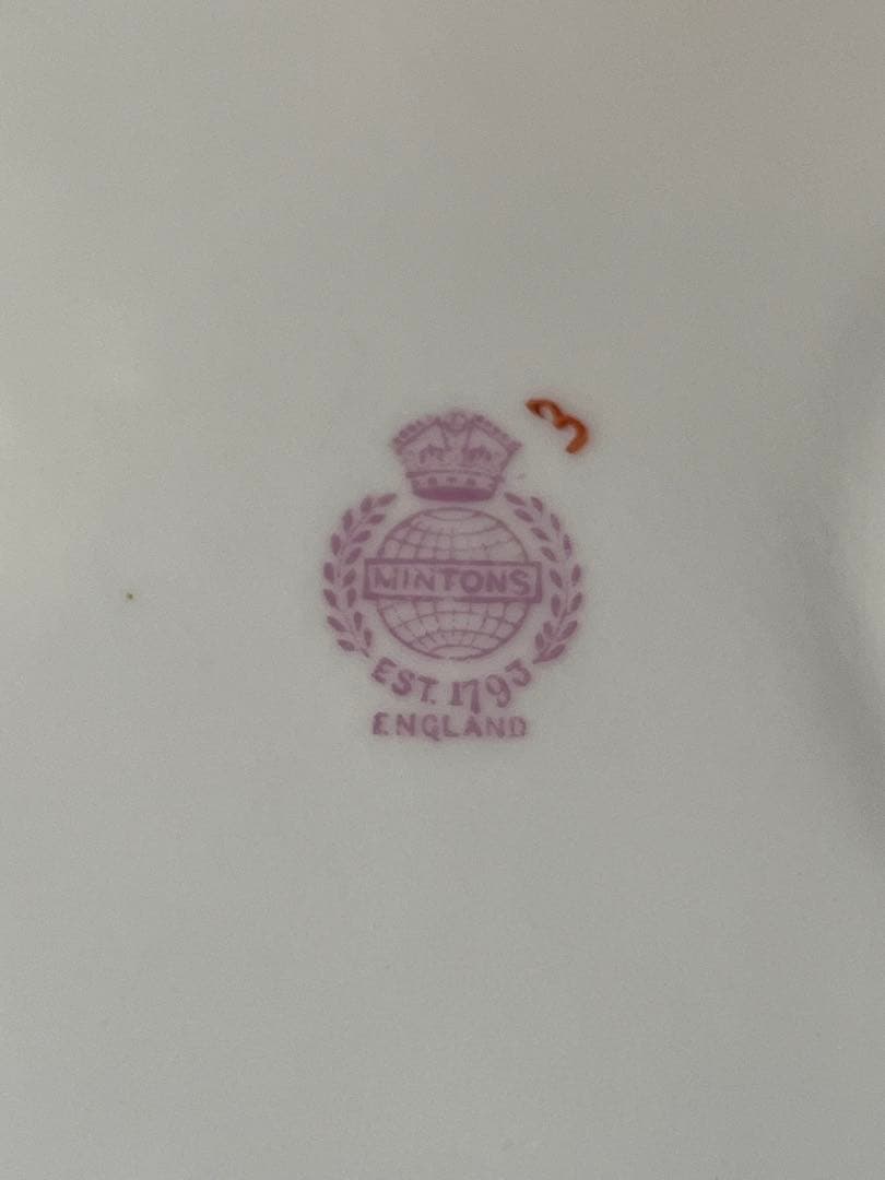 レア！英国老舗Mintonのテニスセット （スナックセット）この上品さ